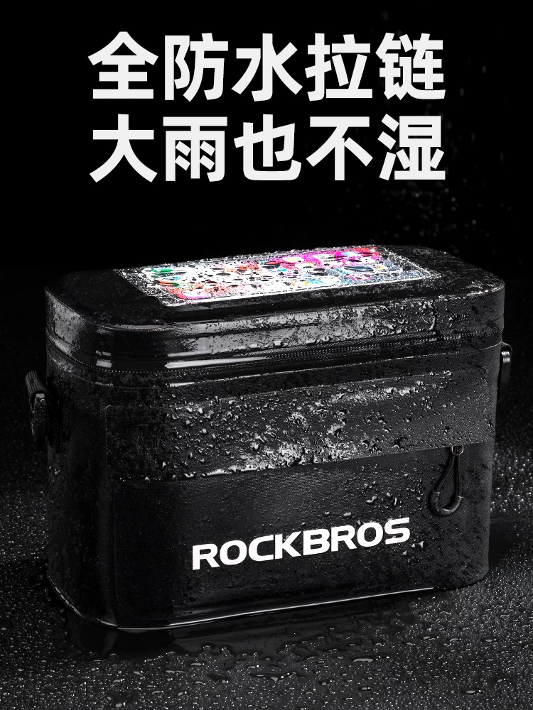 Túi đựng đồ phía trước xe đạp Rock Brothers chống nước, có giá đỡ điện thoại, gắn tay lái, dành cho xe đạp leo núi, xe đạp gấp, túi đựng đồ khi đạp xe
