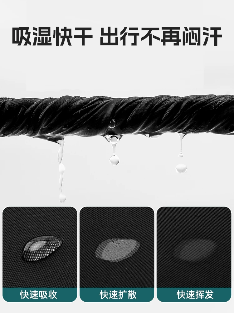 Mặt nạ chống nắng Rock Brothers khăn trùm đầu bằng lụa băng đi xe đạp khăn quàng cổ bảo vệ tia cực tím che đầu che mặt kiểu dáng mỏng dành cho nam và nữ mùa hè