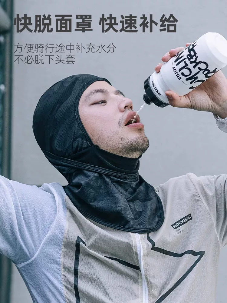 Mặt nạ đi xe đạp chống nắng bằng lụa đá Rock Brothers dành cho nam và nữ mùa xuân hè ngoài trời xe máy che kín mặt chống gió cổ