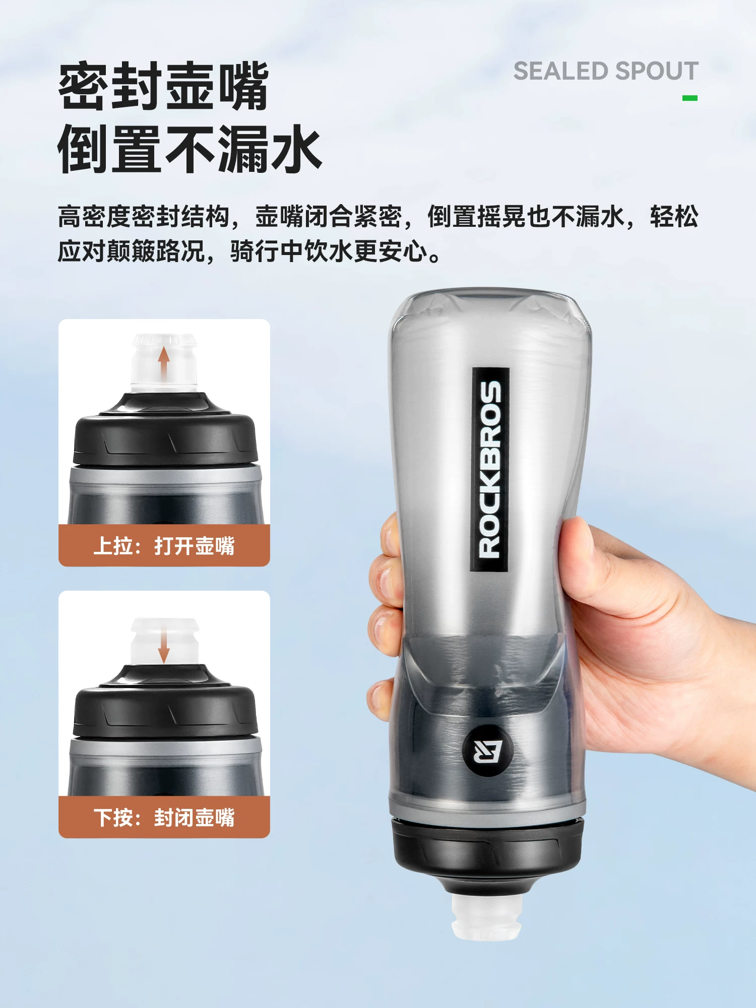 Bình nước xe đạp Rock Brothers, cách nhiệt lạnh và nóng, cốc nước xe đạp gấp đường núi, bình nước thể thao, thiết bị đạp xe