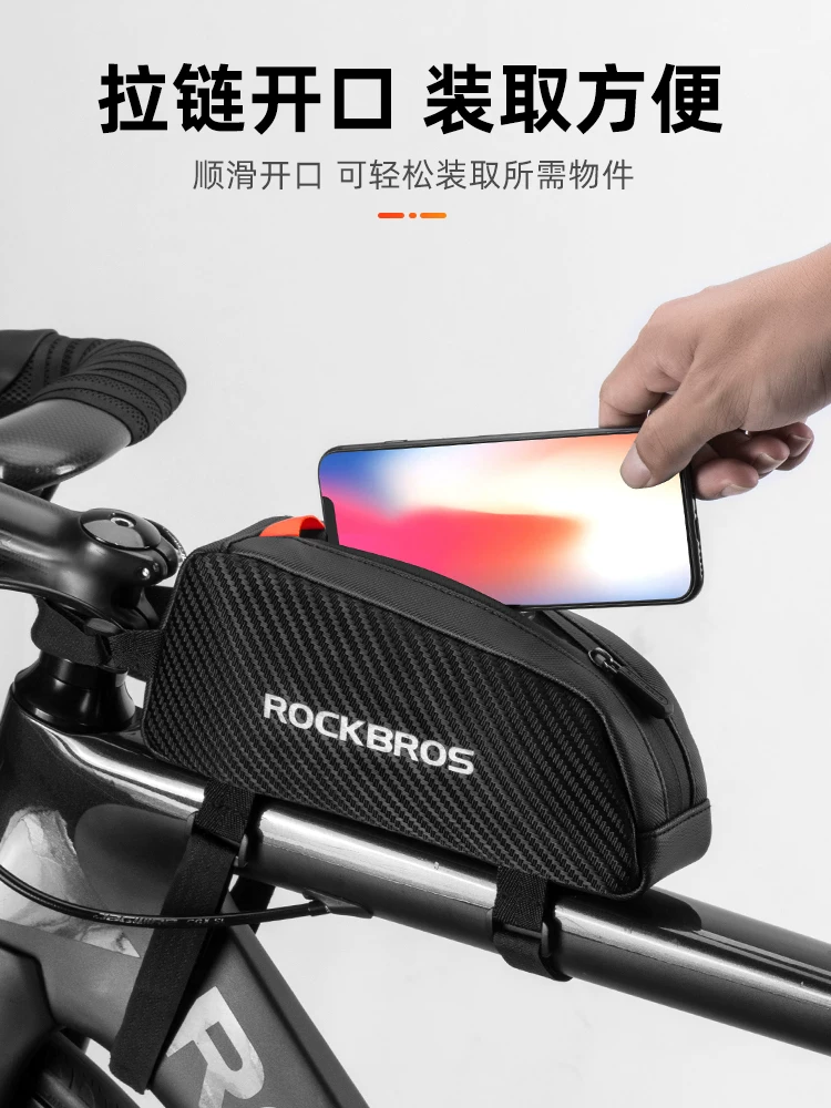 Túi đựng xe đạp Rock Brothers túi phía trước túi đựng thanh ngang túi đựng ống trên xe đạp đường bộ xe đạp leo núi du lịch đi xe đạp thiết bị phụ kiện