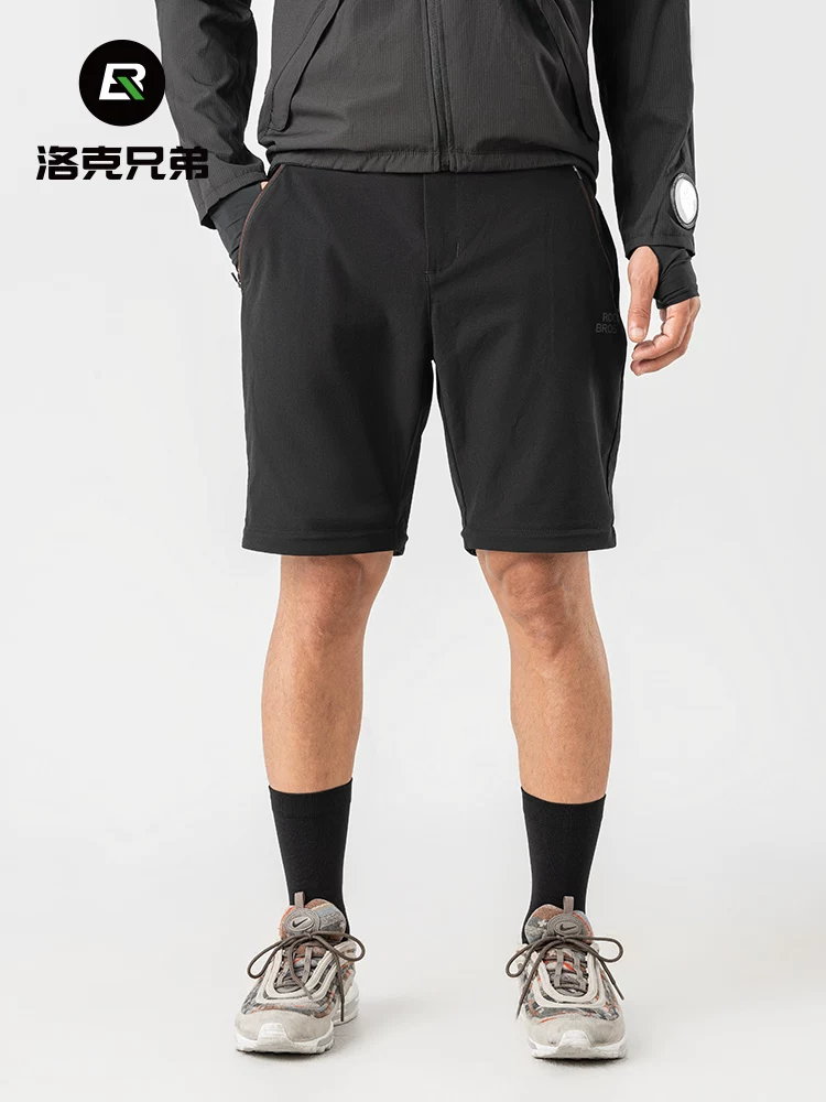 Quần thể thao Rock Brothers dành cho nam và nữ, quần dài chạy bộ ngoài trời, quần short đi xe đạp thông thường, thoáng khí, có thể tháo rời, mùa xuân và mùa hè.