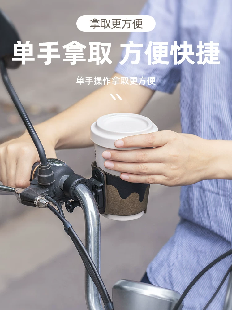 Giá đỡ bình nước xe đạp Rock Brothers, giá đỡ bình giữ nhiệt cà phê cho xe đạp leo núi, xe đạp đường trường, tay lái xe đạp