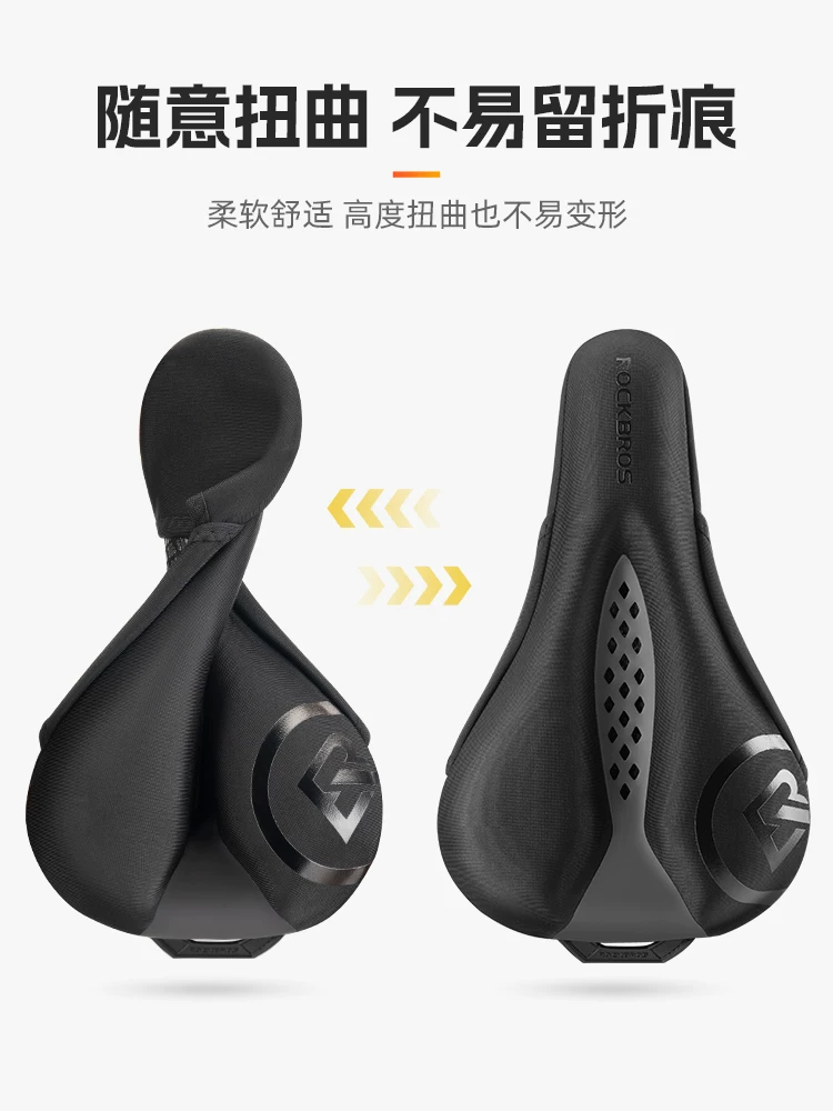 Áo bọc yên xe đạp Rock Brothers dày dặn, chất liệu silicon rỗng, dành cho nam và nữ, xe đạp leo núi, xe đạp đường trường.