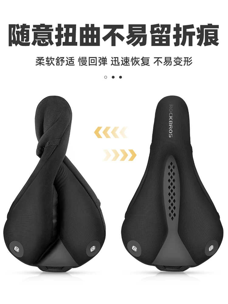Áo bọc yên xe đạp Rock Brothers dày dặn bằng silicon rỗng, dành cho nam và nữ, xe đạp leo núi, xe đạp đường trường