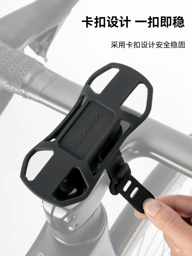 Giá đỡ điện thoại silicon tháo lắp nhanh Rock Brothers dành cho xe đạp đường trường, xe đạp, xe đạp điện, dịch vụ giao hàng và định vị.