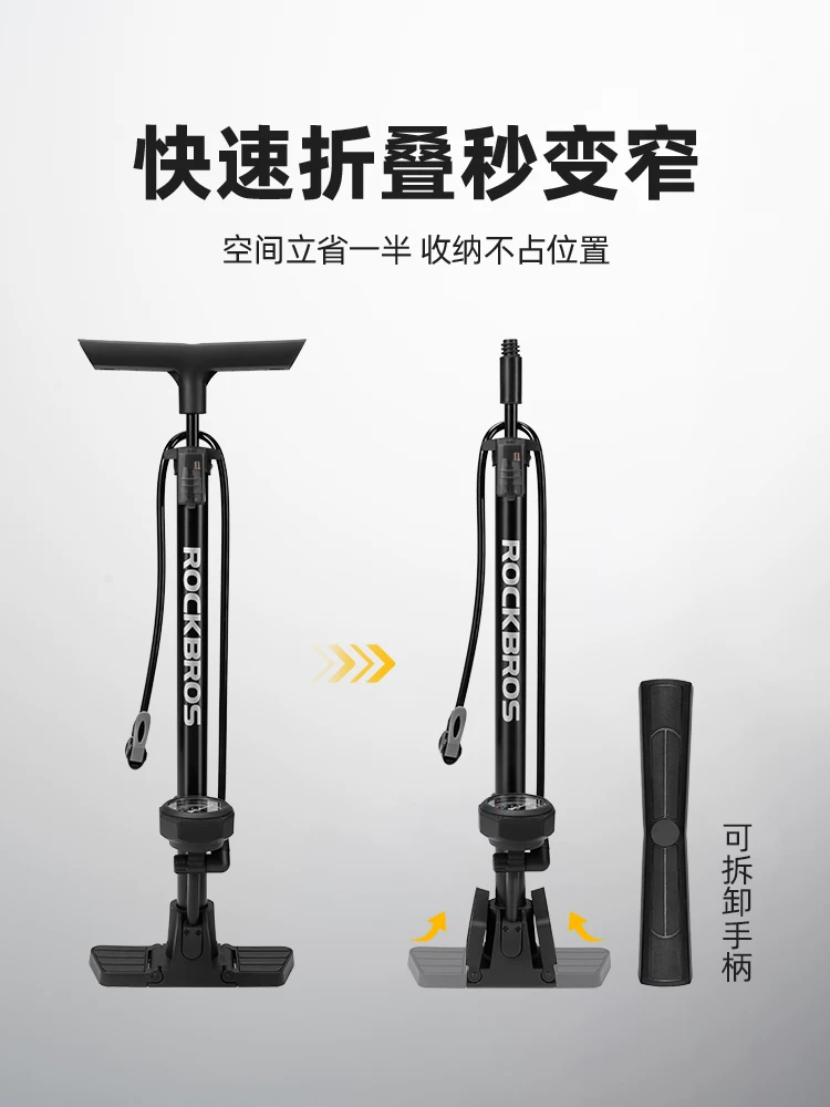 Bơm xe đạp leo núi Rock Brothers, bơm điện cao áp, dùng pin, dùng cho xe đạp điện tại nhà, có đồng hồ đo áp suất.