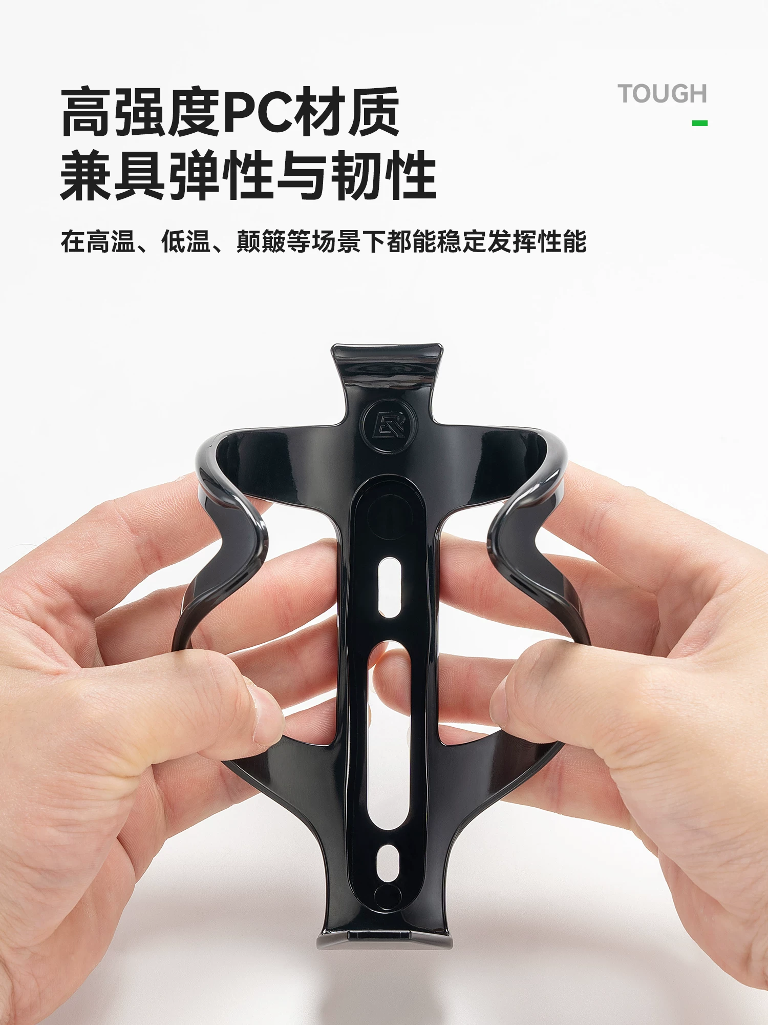 Giá để bình nước xe đạp Rock Brothers chất liệu nhựa PC, dành cho xe đạp đường trường, xe đạp leo núi, giá đỡ bình nước xe đạp, phụ kiện