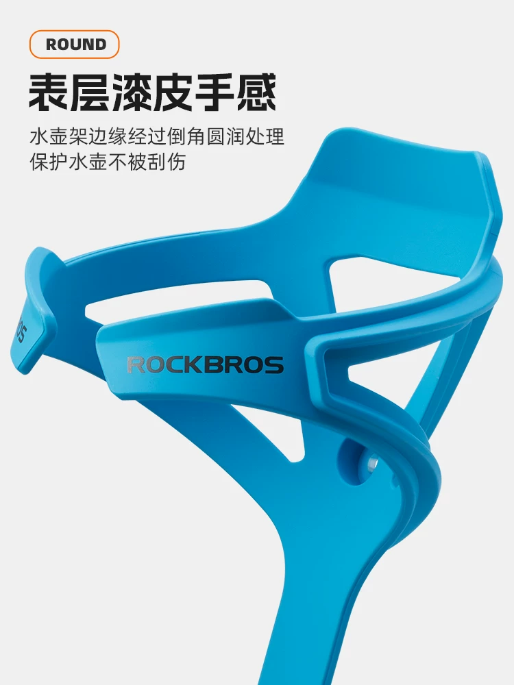 Rock Brothers xe đạp giá đỡ bình nước đường xe đạp leo núi giá đỡ cốc du lịch gấp xe đẩy đi xe đạp phụ kiện thiết bị