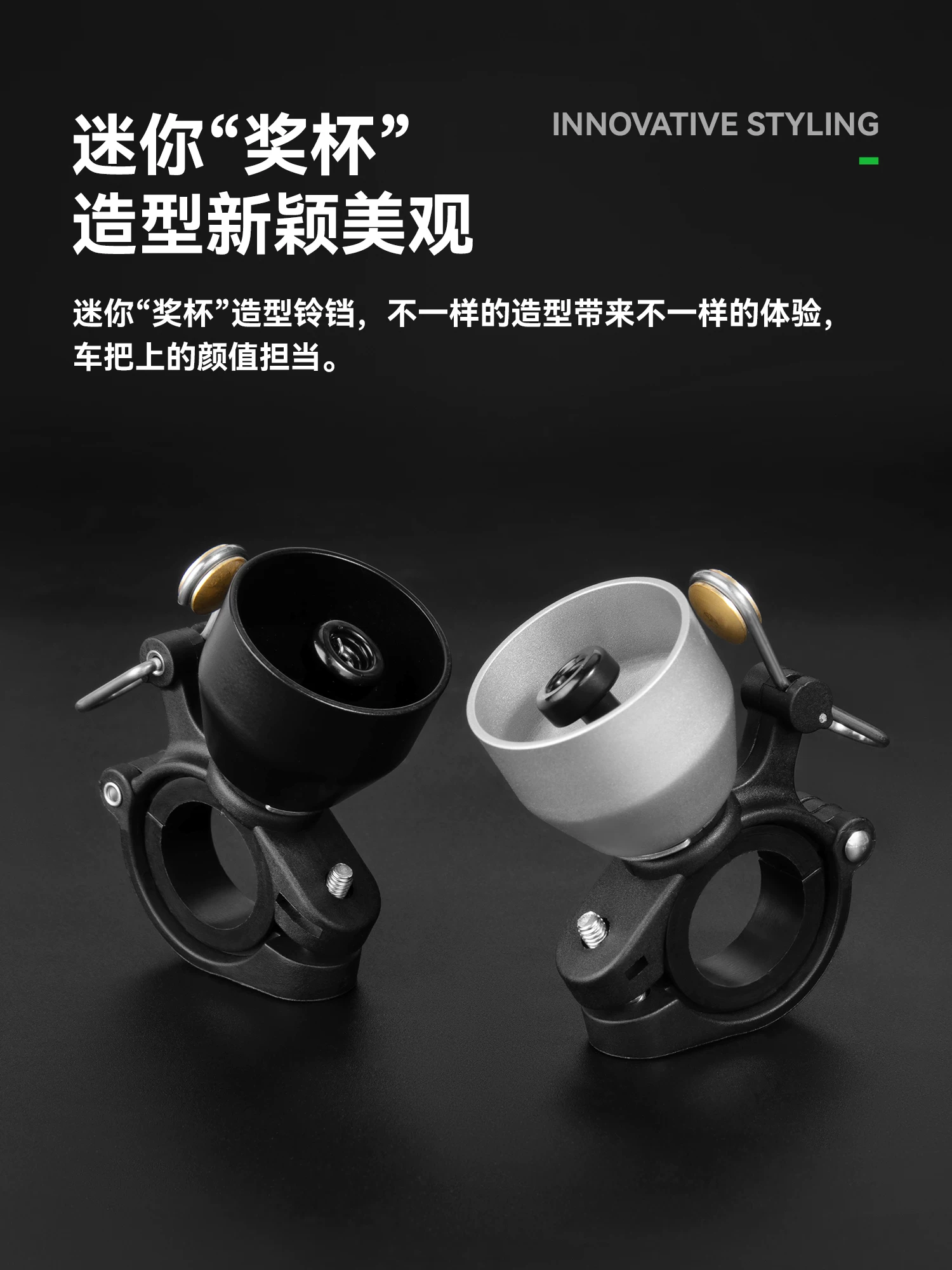 Chuông xe đạp Rock Brothers xe đạp leo núi xe đạp đường trường xe đạp gấp đi lại retro chuông đồng thau còi thiết bị đạp xe