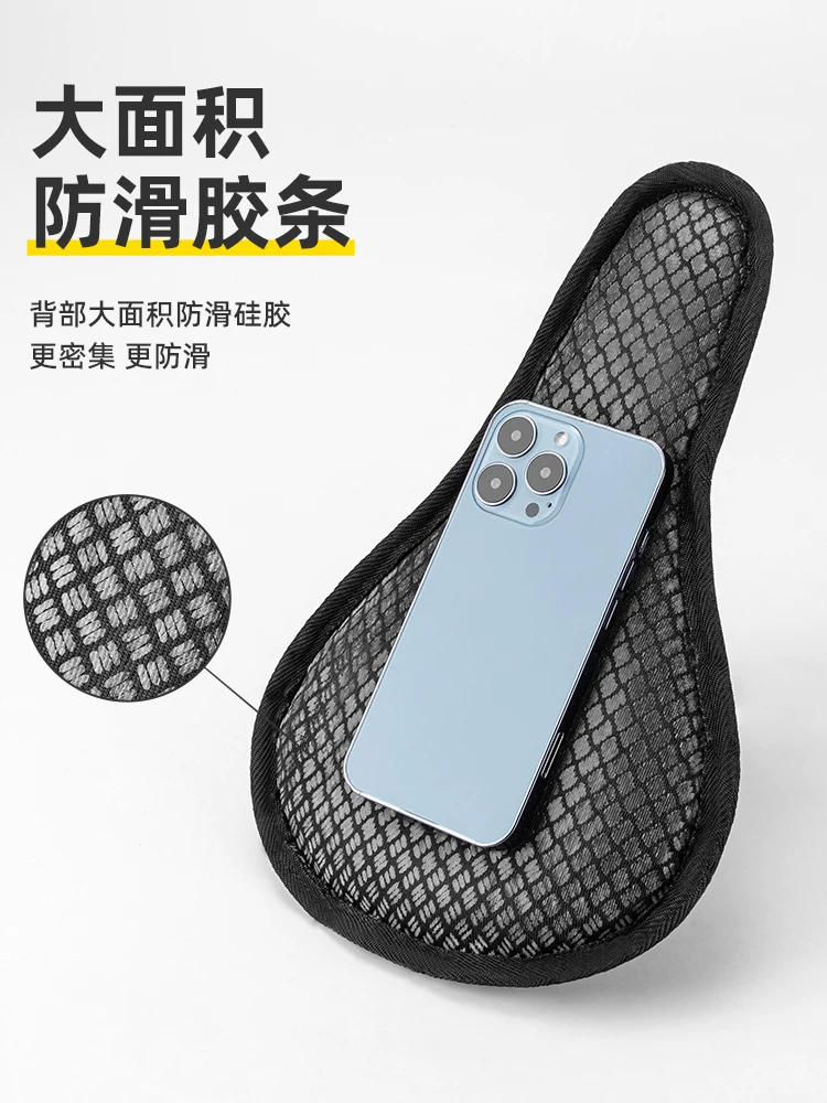 Áo bọc yên xe đạp Rock Brothers chất liệu silicon dày dặn có đèn hậu dành cho nam và nữ, phù hợp với xe đạp leo núi và xe đạp đường trường, phụ kiện đệm yên xe.