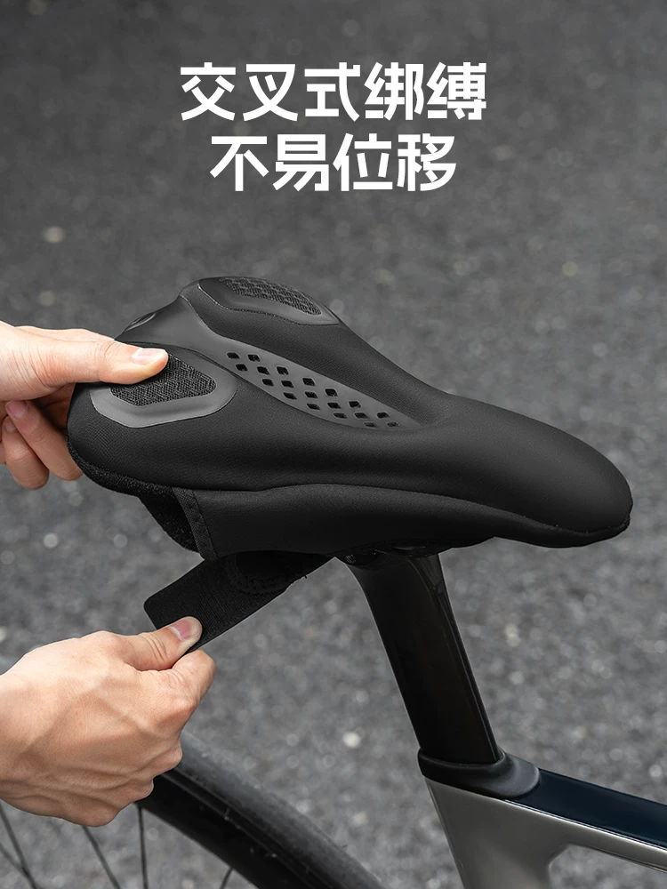 Rock Brothers bọc ghế xe đạp silicone rỗng nhanh chóng tháo rời thoáng khí mềm mại unisex đường xe đạp leo núi đệm ngồi để đi xe đạp