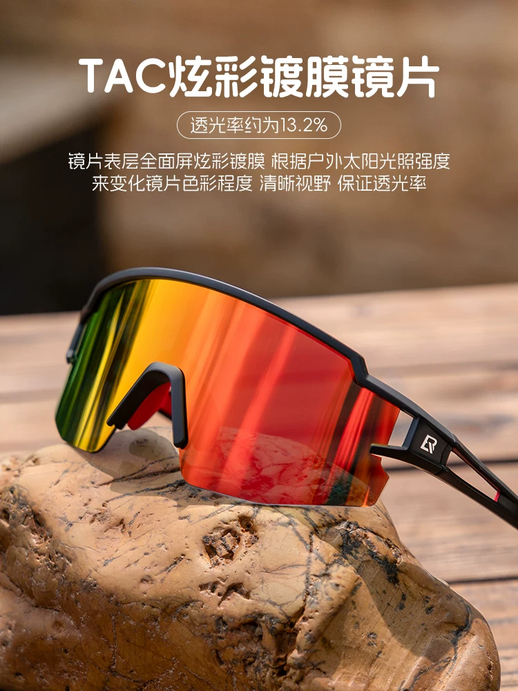 Kính đi xe đạp dành cho trẻ em Rock Brothers phân cực chống gió và chống cát dành cho nam giới trẻ tuổi thể thao ngoài trời đi xe đạp và chạy bộ bảo vệ mắt