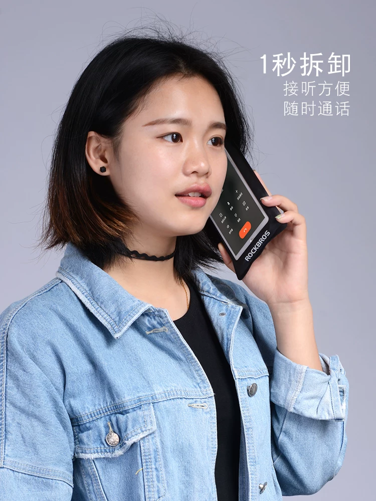 Túi đựng đồ trên yên xe đạp chống nước Rock Brothers, túi đựng điện thoại, túi trước xe đạp, phụ kiện xe đạp leo núi, xe đạp đường trường