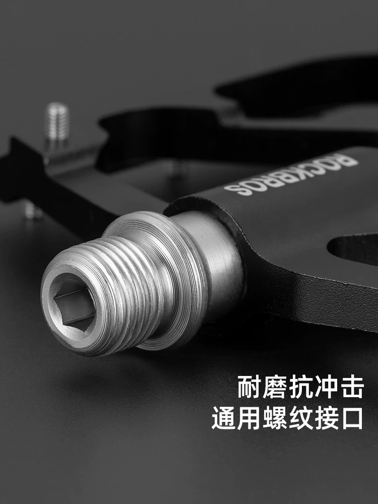 Rock Brothers bàn đạp xe đạp xe đạp leo núi xe đạp đường bộ chống trượt mang bàn đạp phụ kiện xe đạp