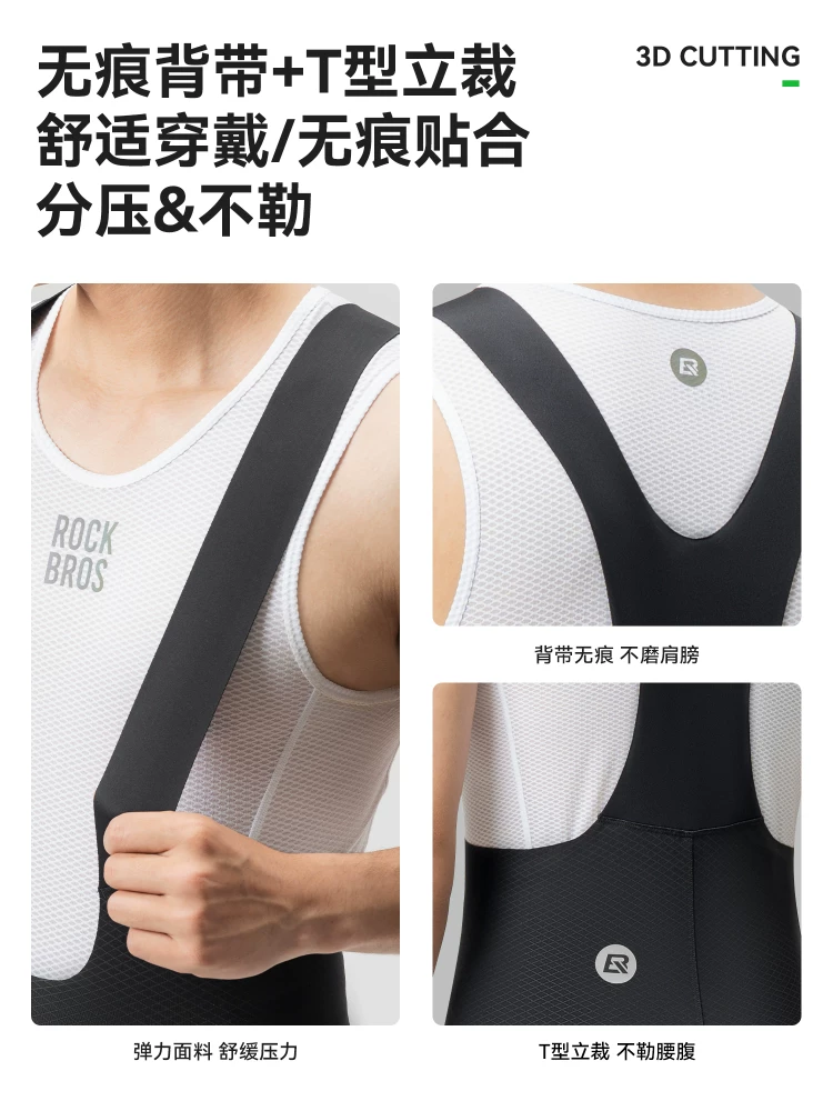 Quần short đi xe đạp Rock Brothers quần short yếm quần xe đạp đường bộ chuyên nghiệp thoáng khí có đệm đi xe đạp mùa hè unisex
