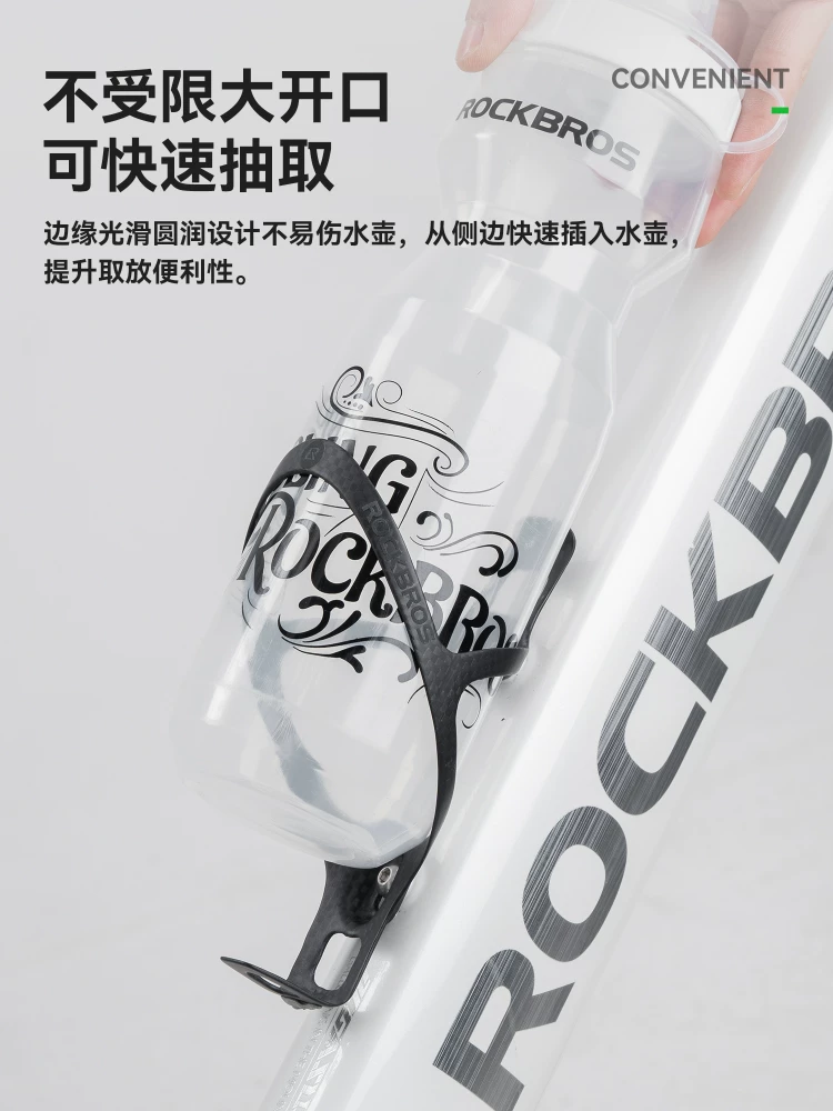Giá để bình nước bằng sợi carbon Rock Brothers dành cho xe đạp đường trường, xe đạp leo núi, xe đạp gấp, giá đỡ cốc nước, phụ kiện xe đạp