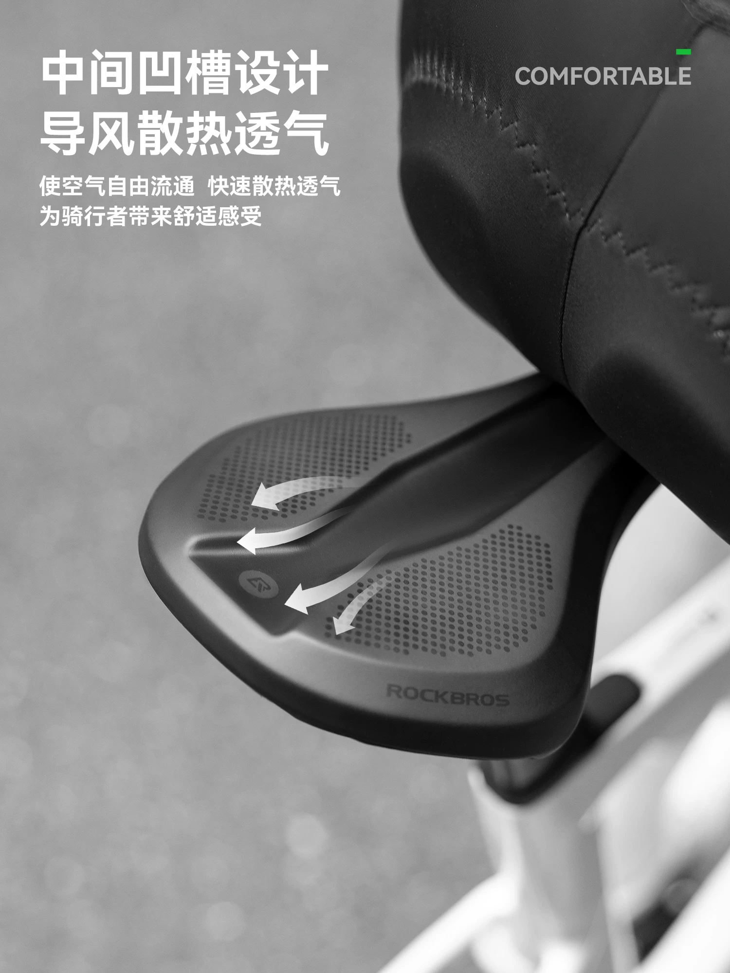 Đệm ngồi xe đạp Rock Brothers, xe đạp đường trường, xe đạp leo núi, đệm ngồi xe đạp thoải mái, phụ kiện đi xe đạp
