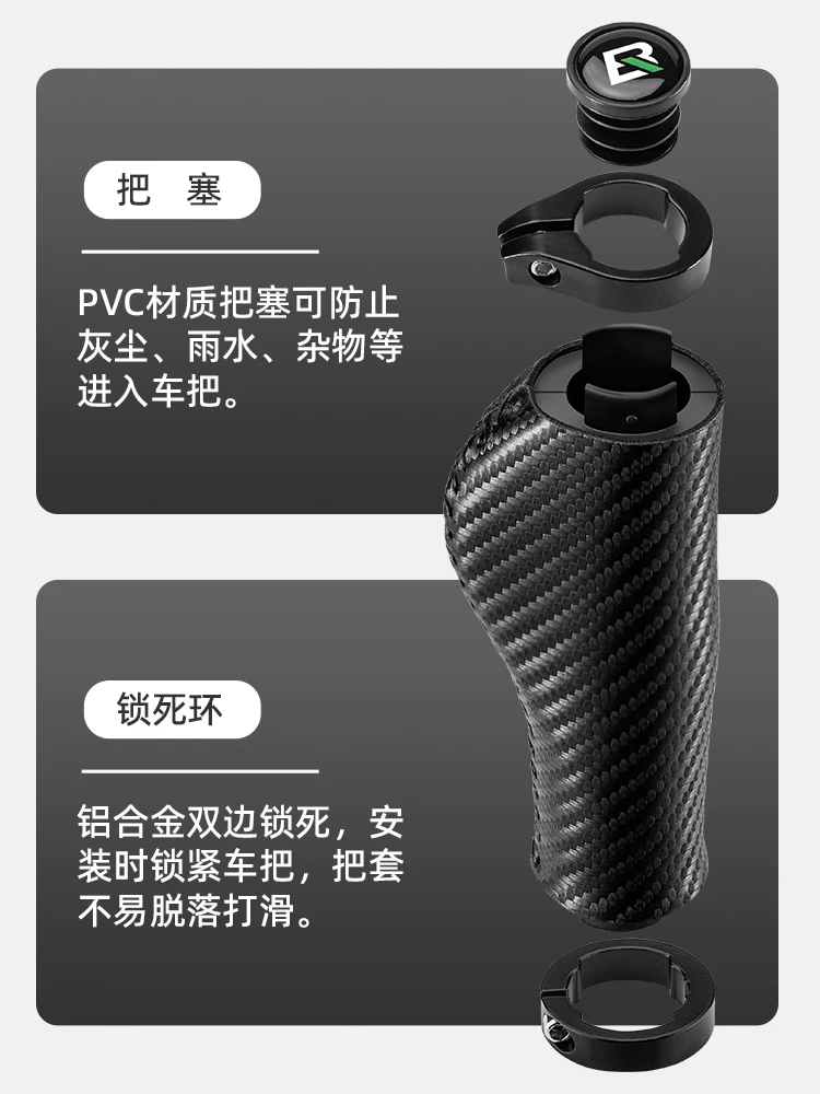 Tay cầm xe đạp leo núi Rock Brothers, tay lái xe đạp thoải mái có khả năng hấp thụ sốc, tay cầm chống trượt để đi lại