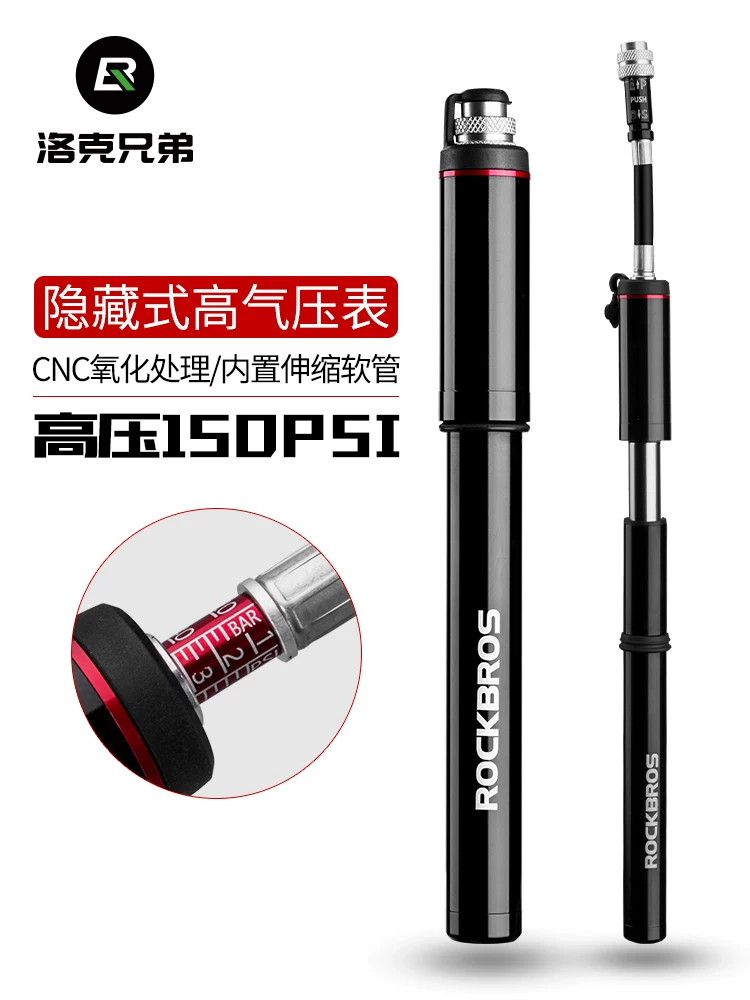 Máy bơm không khí cầm tay Rock Brothers Máy bơm xe đạp áp suất cao có van Schrader và Presta dành cho xe đạp leo núi và xe đạp đường trường, thiết bị đạp xe