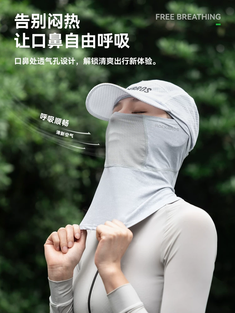 Khăn che mặt mùa hè bằng vải lụa đá Rock Brothers dành cho nam và nữ, chống nắng khi đi xe đạp, che kín mặt