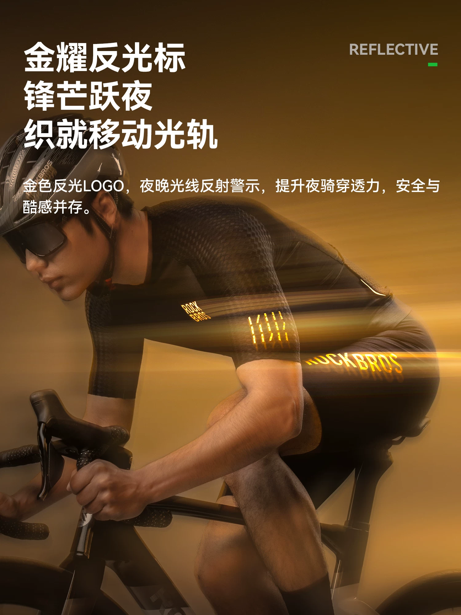 Rock Brothers Bộ Quần Áo Đạp Xe Ngắn Tay Yếm Quần Short Xe Đạp Đường Núi Nam Đi Xe Đạp Quần Áo Mùa Hè