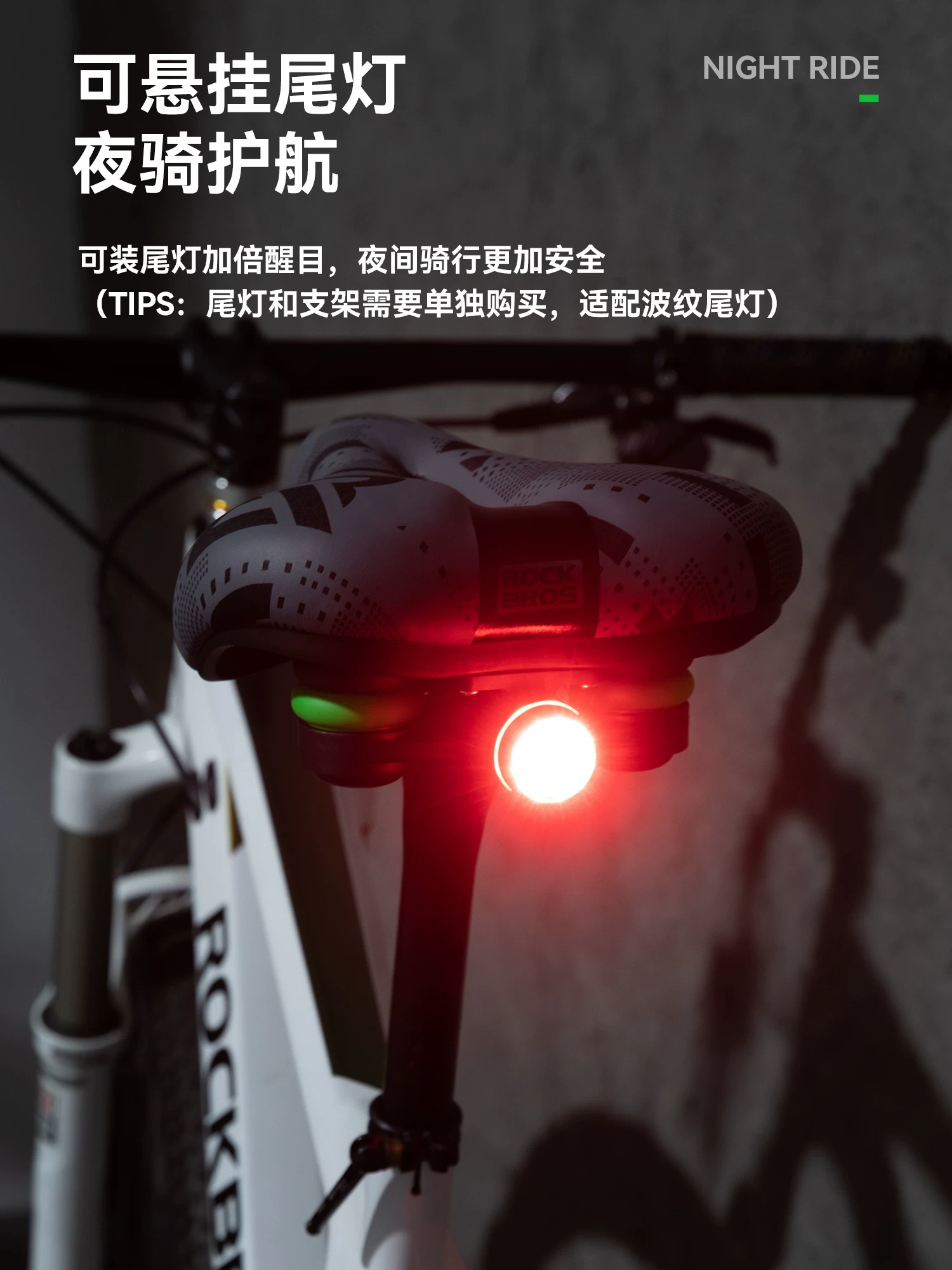 Đệm ngồi xe đạp Rock Brothers, yên xe êm ái, giảm xóc, đệm ngồi xe đạp gấp đường trường và leo núi, phụ kiện đạp xe