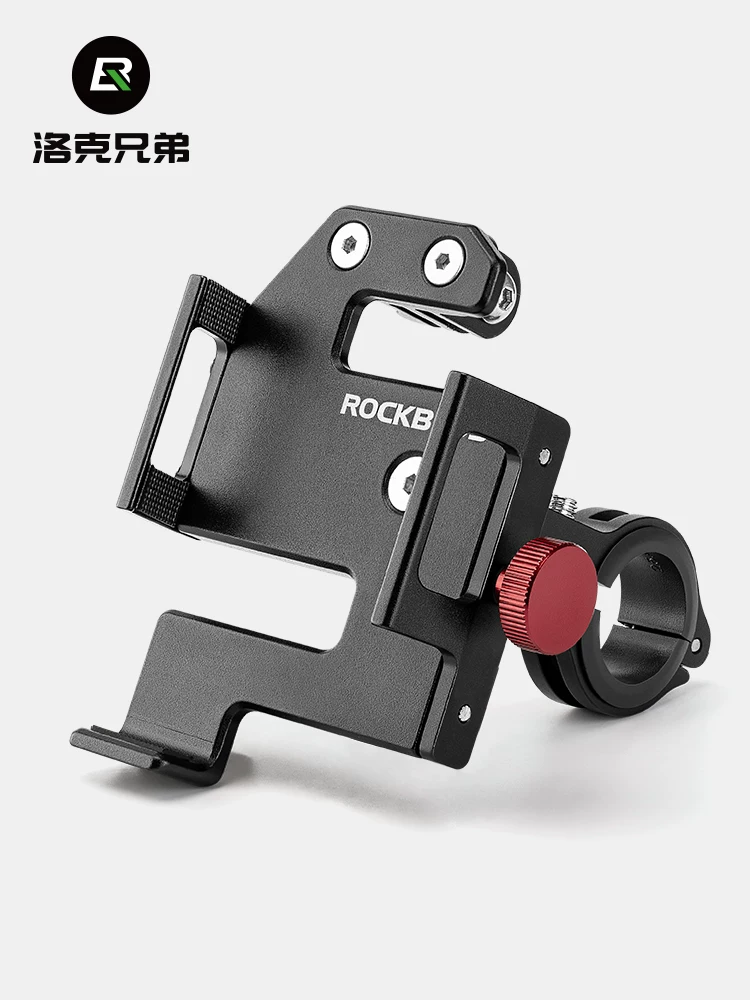 Giá đỡ điện thoại xe đạp Rock Brothers xe máy xe điện giao hàng hợp kim nhôm giá đỡ định vị