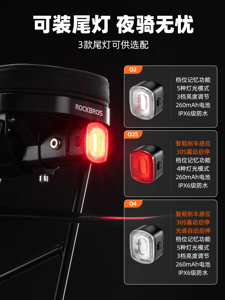 Giá để đồ phía sau xe đạp Rock Brothers có chắn bùn, đèn hậu, túi đựng đồ, xe đạp leo núi, xe đạp đường trường, giá để đồ bằng hợp kim nhôm tháo lắp nhanh