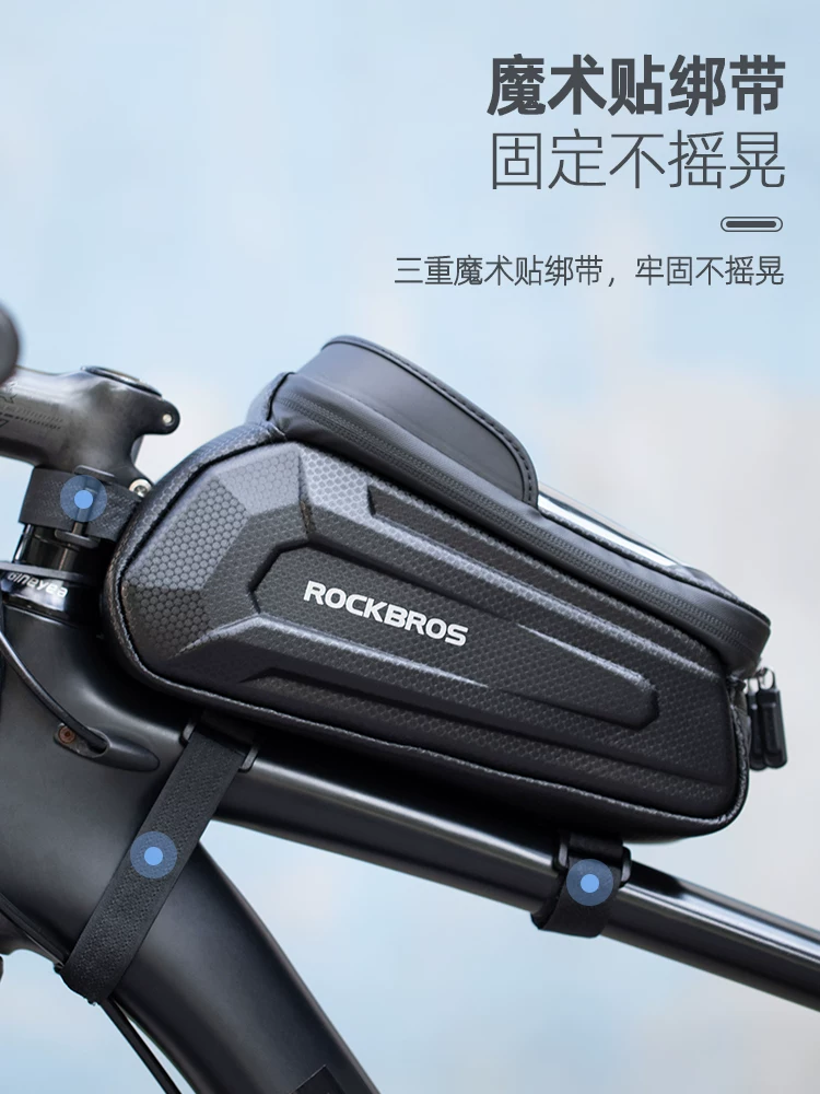 Túi xe đạp Rock Brothers, túi khung xe phía trước, vỏ cứng, túi ống trên phía trước, túi đựng điện thoại, phụ kiện đi xe đạp leo núi và đường trường