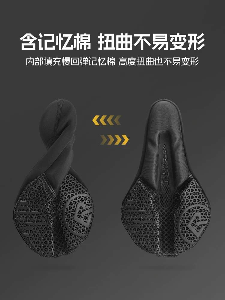 Rock Brothers 3D in hình đệm ghế đường xe đạp leo núi đệm ghế silicone yên xe nam nữ phụ kiện đi xe đạp