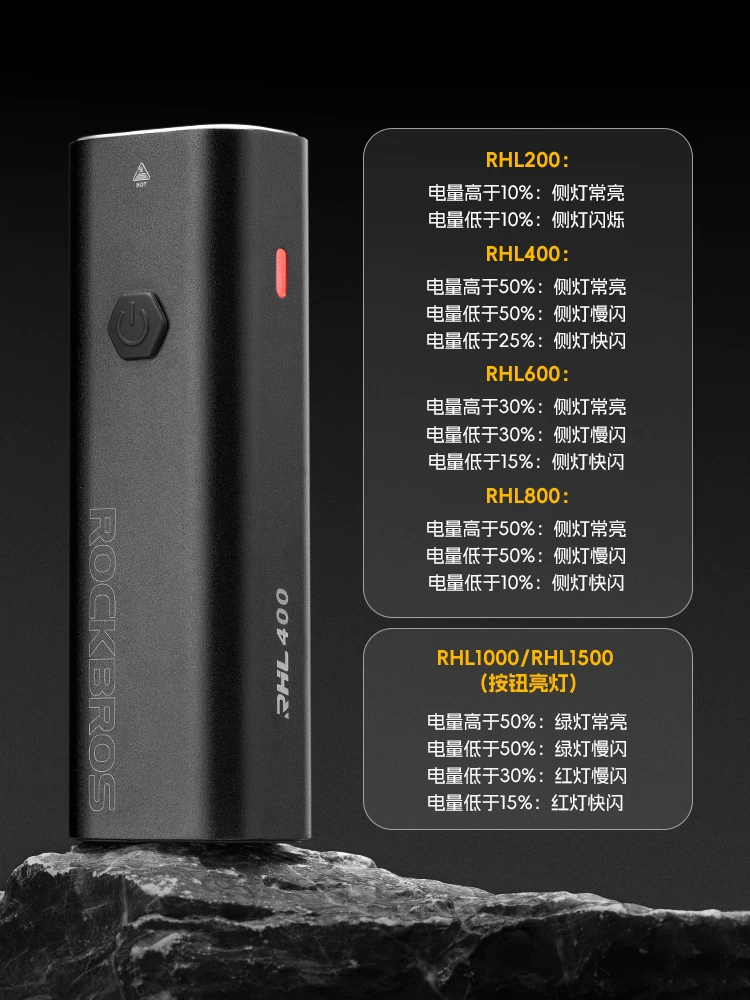 Đèn trước xe đạp Rock Brothers có độ sáng cao, bộ đèn hậu xe đạp leo núi gắn trên hệ thống treo, bộ đèn hậu đi xe đạp ban đêm, thiết bị đạp xe