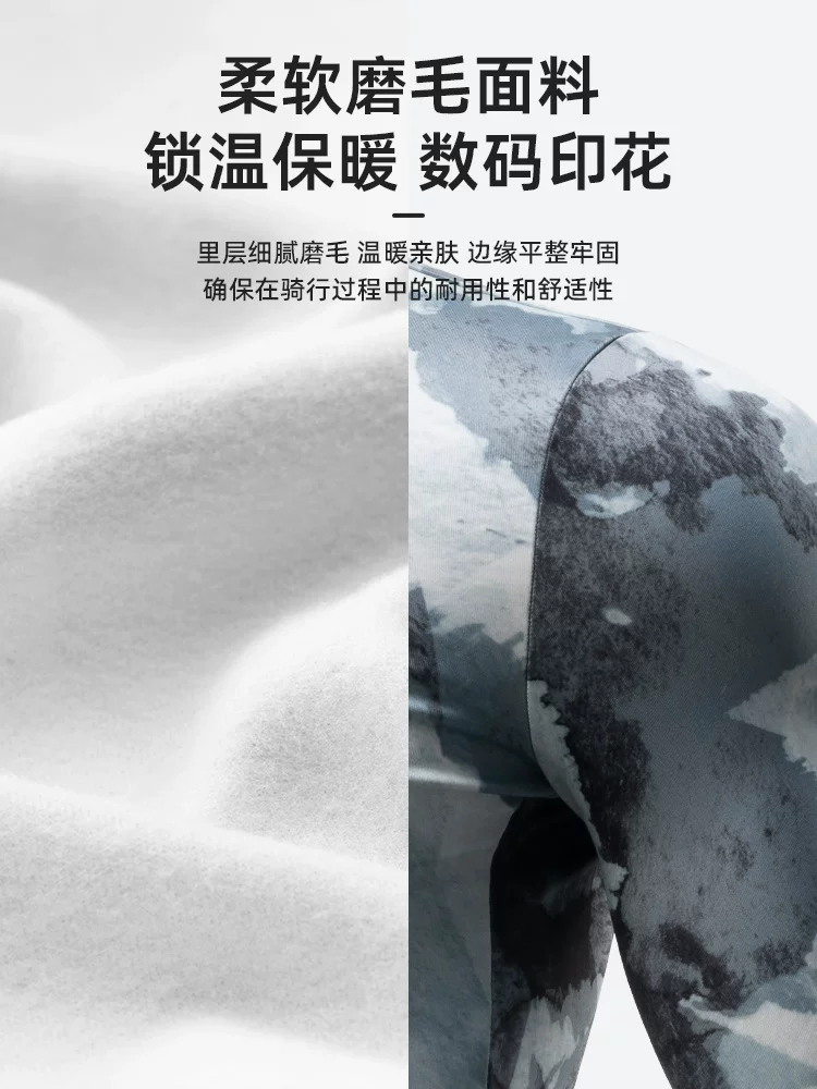 Áo khoác đi xe đạp bằng lông cừu mùa thu đông của Rock Brothers dành cho nam, áo khoác dài tay đi xe đạp leo núi và đường trường ấm áp và chống gió