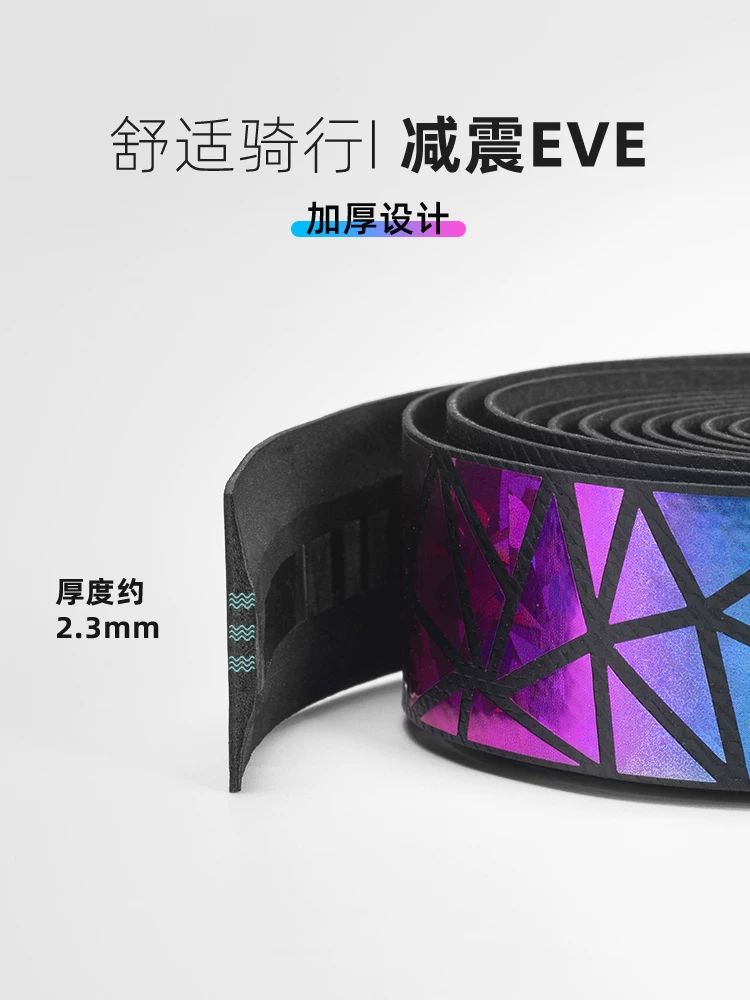 Tay lái xe đạp đường trường Rock Brothers có dây đai chống trượt cho tay lái xe đạp, tay lái cong, tay lái chống mài mòn, phụ kiện thiết bị đạp xe