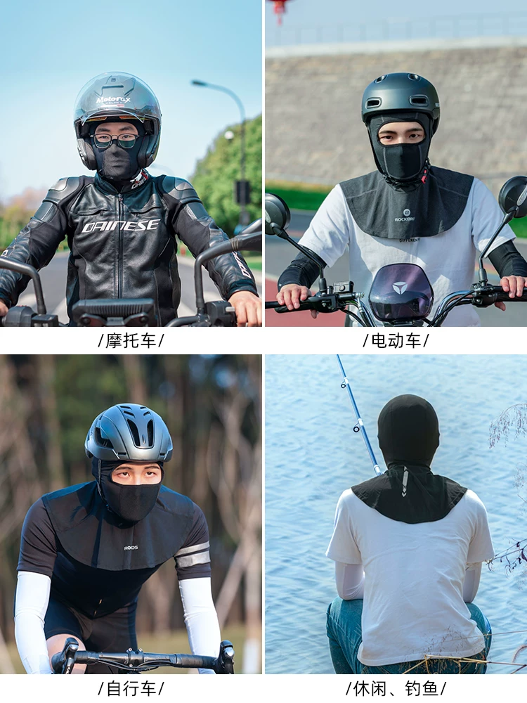 Mũ trùm đầu đi xe đạp Rock Brothers chống nắng xe máy băng lụa che kín mặt mùa xuân và mùa hè ngoài trời mặt nạ chống gió giữ ấm cổ cho nam và nữ