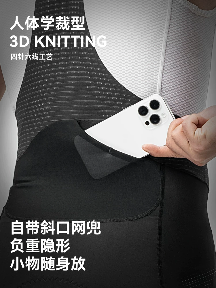 Quần short đạp xe Rock Brothers Road Bike Double Arrow Bib Quần short đi xe đạp thoáng khí mùa hè Thiết bị đi xe đạp dành cho nam