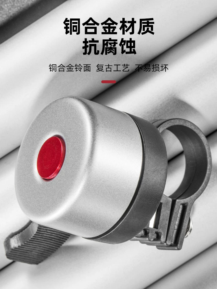 Chuông xe đạp Rock Brothers còi lớn dành cho xe đạp đường trường, xe đạp leo núi, xe đạp gấp, xe đạp trẻ em, xe đạp thăng bằng, thiết bị đạp xe