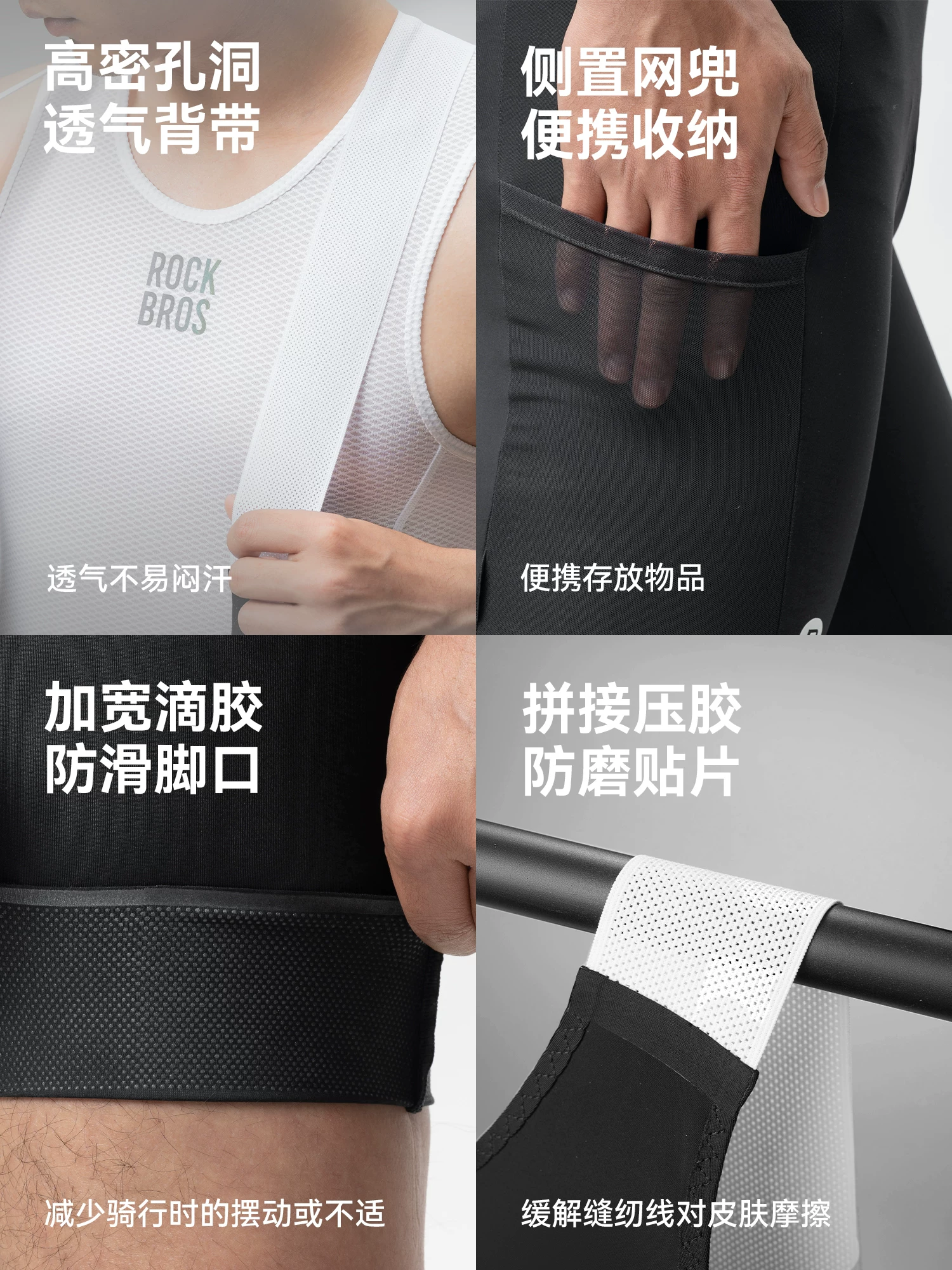 Quần short đi xe đạp Rock Brothers quần short yếm đi xe đạp leo núi đường bộ quần nam và nữ miếng đệm xốp mùa hè thiết bị đi xe đạp