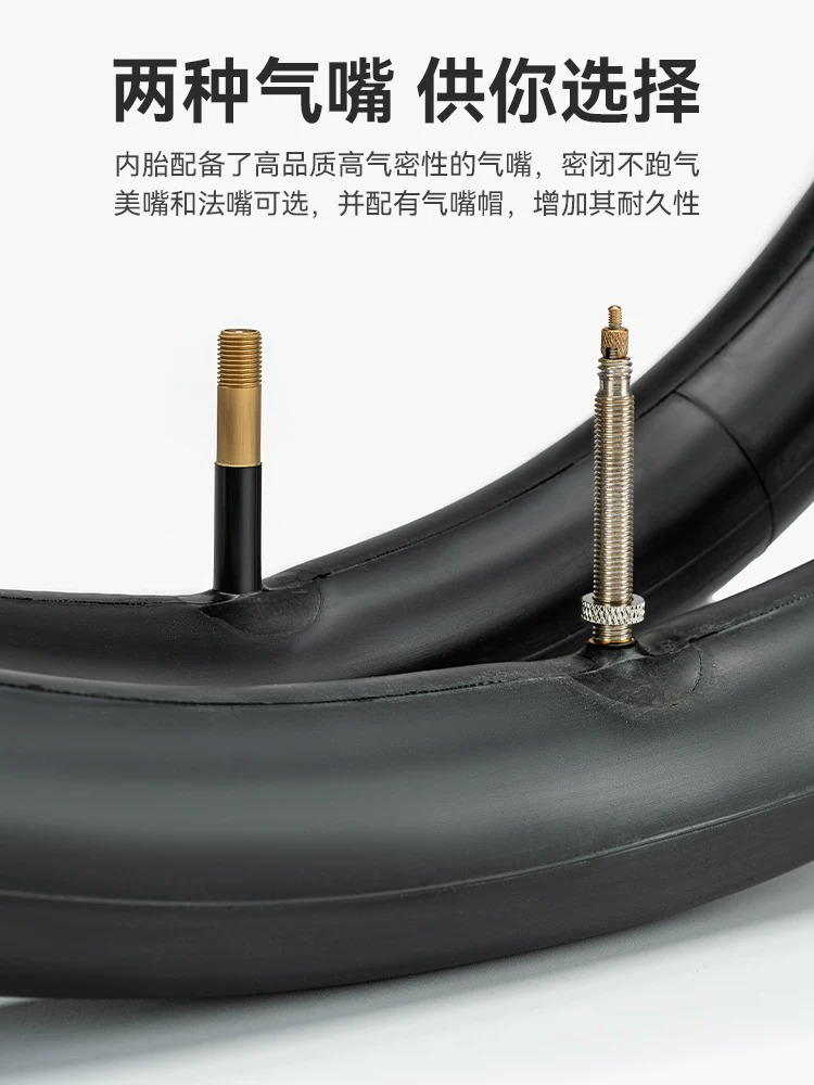 Ruột xe đạp Rock Brothers 26/27.5 inch 1.95/2.125 van Schrader cao su butyl dành cho xe đạp leo núi