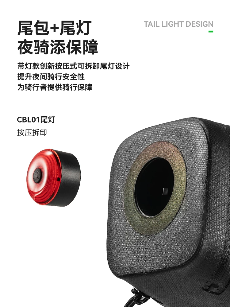 Túi đựng đồ phía sau xe đạp Rock Brothers chống thấm nước, dành cho xe đạp đường trường và xe đạp leo núi, có cảm biến phanh và đèn hậu đi đêm