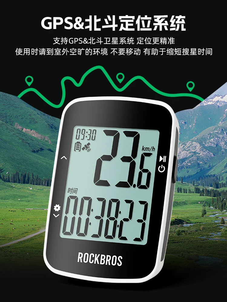 Đồng hồ đo tốc độ xe đạp thông minh không dây GPS Rock Brothers, dành cho xe đạp đường trường và leo núi, kết nối Bluetooth