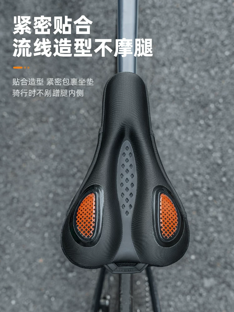 Rock Brothers bọc ghế xe đạp dày silicone thoải mái unisex đi xe đạp đường núi đi xe đạp nhanh chóng bọc ghế