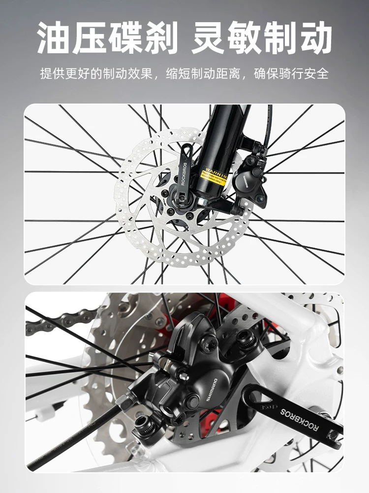 Xe đạp leo núi Rock Brothers hợp kim nhôm 29inch phanh đĩa thủy lực tốc độ thay đổi xe đạp đi lại dành cho nam và nữ MT400