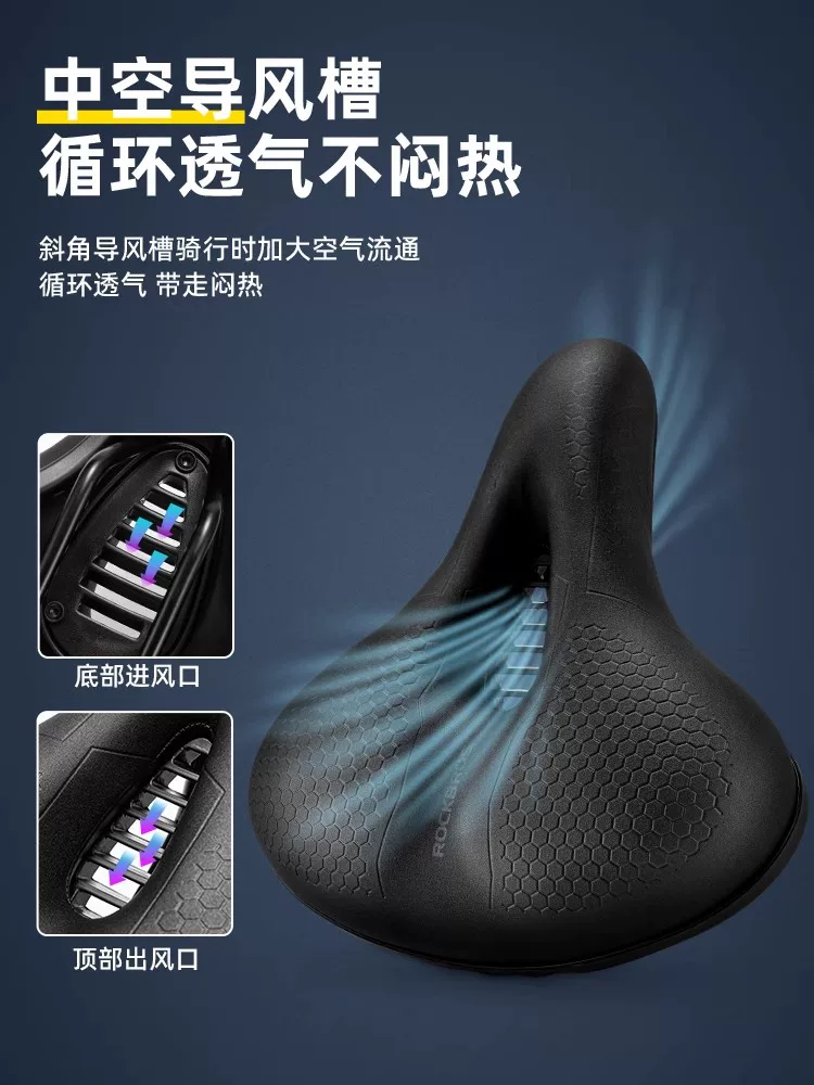 Đệm ngồi xe đạp Rock Brothers thoải mái, yên xe đạp leo núi giảm xóc, yên xe dày, phụ kiện đạp xe