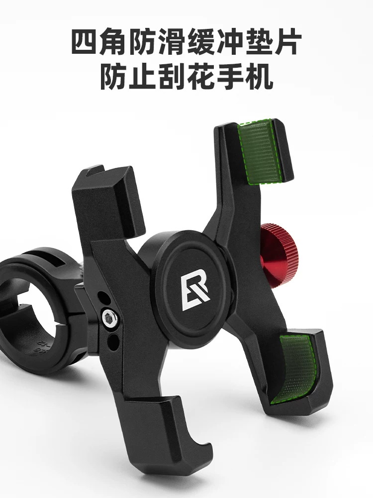Giá đỡ điện thoại xe đạp Rock Brothers, dịch vụ giao hàng xe máy, xe tay ga điện, giá đỡ định vị hợp kim nhôm