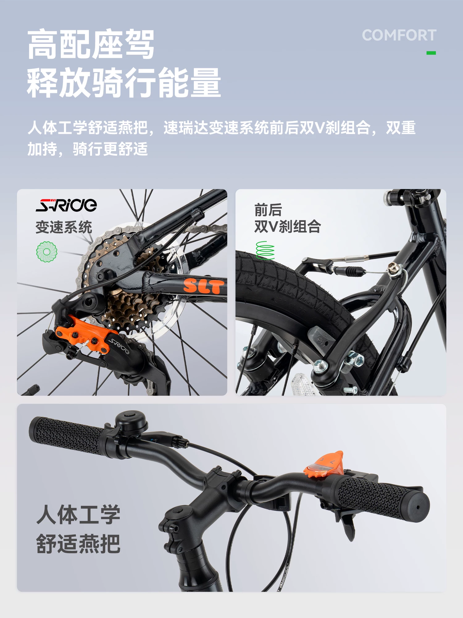 Xe đạp trẻ em Rock Brothers 20inch Xe đạp leo núi dành cho thanh thiếu niên dành cho học sinh nam và nữ Hợp kim nhôm Xe đạp tốc độ thay đổi phanh chữ V