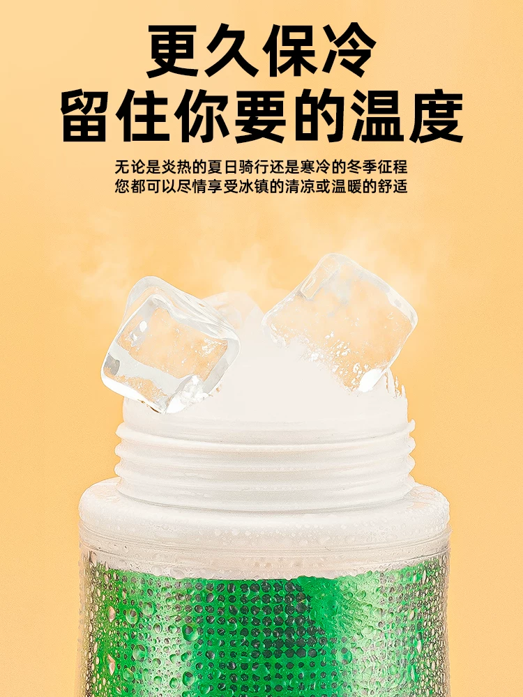 Bình nước xe đạp Rock Brothers, bình nước giữ lạnh kiểu bóp cho xe đạp đường trường và xe đạp leo núi, bình nước, dụng cụ đạp xe thể thao