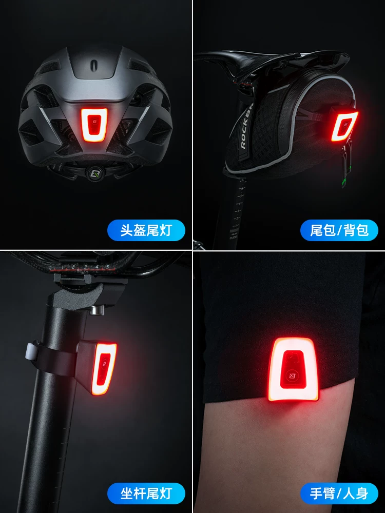 Đèn đuôi mũ bảo hiểm Rock Brothers đèn xe đạp đèn cảnh báo đi xe đạp ban đêm sạc USB độ sáng cao thiết bị đi xe đạp đường trường