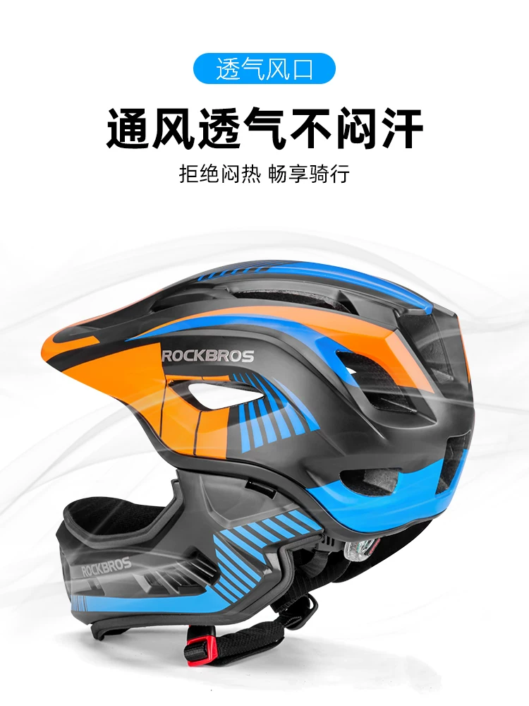 Mũ bảo hiểm xe đạp cân bằng cho trẻ em Rock Brothers, mũ bảo hiểm xe đạp toàn mặt, thiết bị bảo hộ khi đi xe cho bé