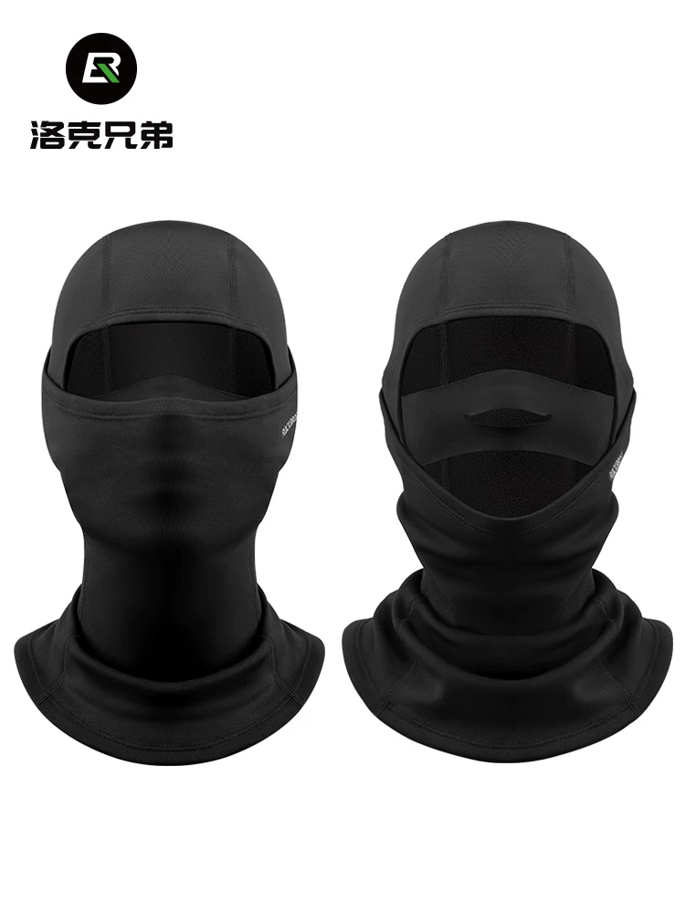 Rock Brothers ấm áp đi xe đạp trượt tuyết mũ trùm đầu xe máy xe đạp toàn mặt lông cừu mặt nạ chống gió giữ ấm cổ mùa thu đông